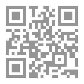 Qr Code الانتواع وتطور الفئران القزمة ، جنس بايوميس
