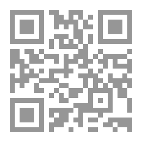 Qr Code Controls And Rules For Intimate Relationships And Married Life [English]