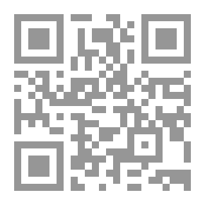 Qr Code كيف تعتنين بجمالك؟