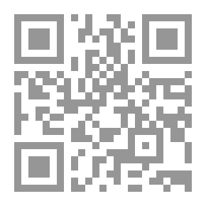 Qr Code صورة جبريل في المتخيل الإسلامي : تفسير ابن كثير أنموذجاً
