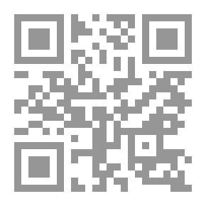 Qr Code The Yillian Way