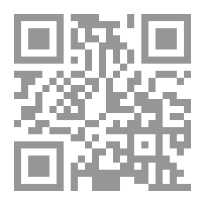Qr Code المجتمع المدني والتحول الديموقراطي في البحرين لـ دمنيرة أحمد فخرو