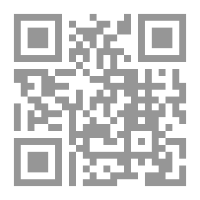 Qr Code Worships In The Heavenly Religions: Judaism - Christianity - Islam - Ancient Egyptian - Ancient Iraqi - Ancient Greek - Ancient Roman - Hinduism - Buddhism - Chinese - Ancient Persian (Zoroastrian) - Sabian