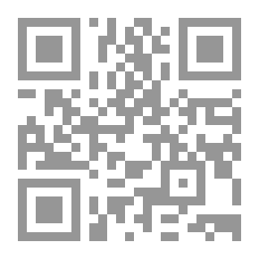 Qr Code الطفل والتربية الإبداعية ؛ أساليب تنمية مهارات التفكير في رياض الأطفال والمدرسة الإبتدائية