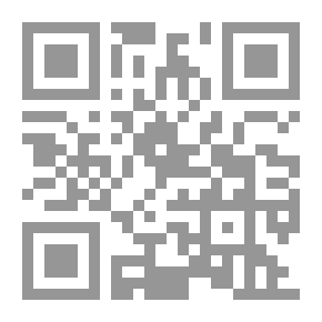 Qr Code التجديد والحفاظ على الهوية الإسلامية