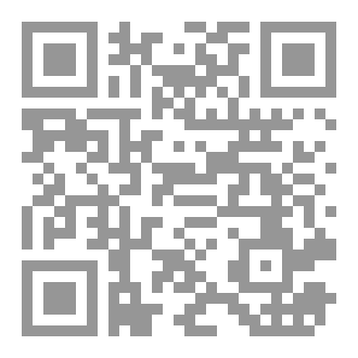 Qr Code رسائل ألى افروديت