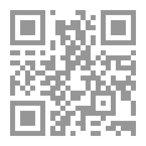 Qr Code بدء 1961-1970