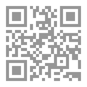 Qr Code قطاف الأفانين