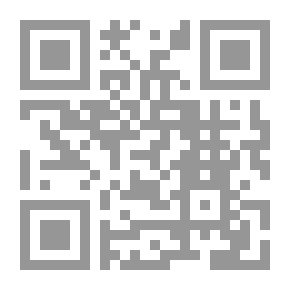 Qr Code الخط العربي