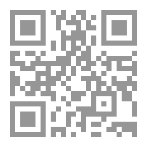 Qr Code الْإسْلَام بَيْنَ الْبِنَاءِ وَالْهَدْمِ
