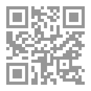 Qr Code Socialization And Personality Traits