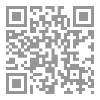 Qr Code قلوب فقدت ملاذها