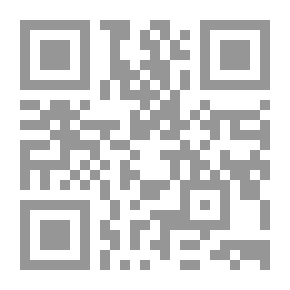 Qr Code الرسم ، ما قبل الشروع في lecriture (بيتي جاردين)