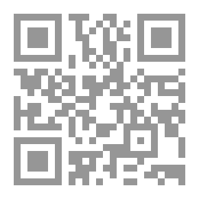 Qr Code النار بين أصابع امرأة