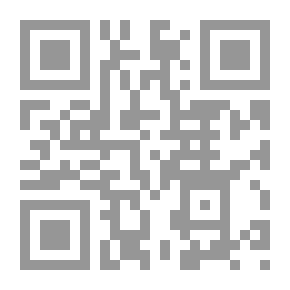 Qr Code Maid Sally