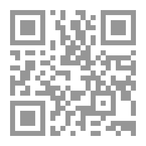 Qr Code مناسك الحج والعمرة وآداب الزيارة مع الصور والخرائط