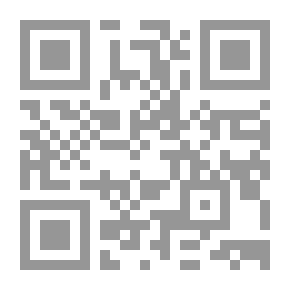 Qr Code الليل والعين في التراث الموسيقي والشعري