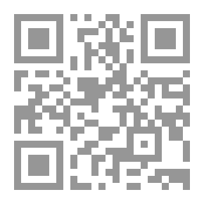 Qr Code مدخل إلى الموسيقى