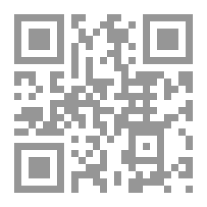 Qr Code أوراق إمرأة