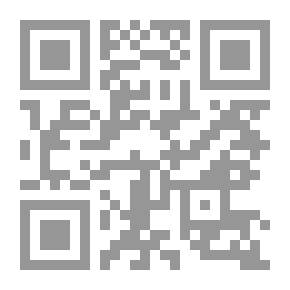Qr Code تخاريف كتاب المدينة