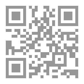 Qr Code الراتب الصغير