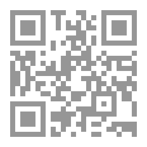 Qr Code مكتبة. أو. جنون الكتاب