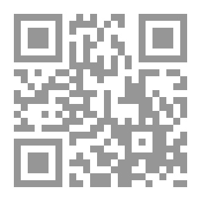 Qr Code تراجم ونسب آل البيت ؛ النسب المحسوب لكل جد منسوب