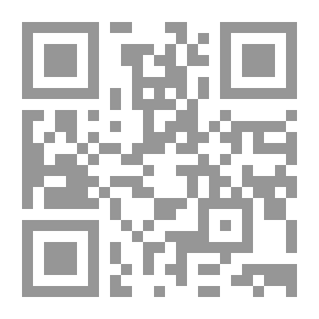 Qr Code التنويم المغناطيسي من أمحوتب إلى أوباما