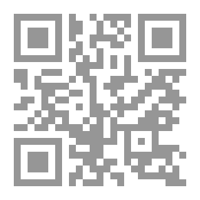 Qr Code إسعاد القلب المكروب ببيان مكفرات الذنوب