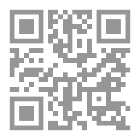 Qr Code Close To The Beaches Of Silver Lake