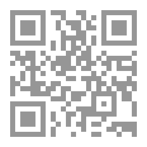 Qr Code The Poem: Zajal In Morocco