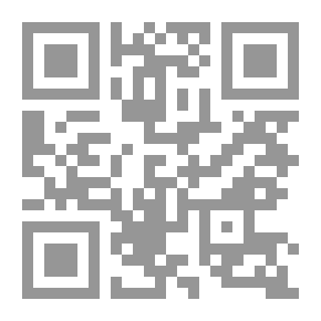 Qr Code حياة زوجية من غير فشل
