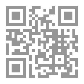 Qr Code باب الحجازي
