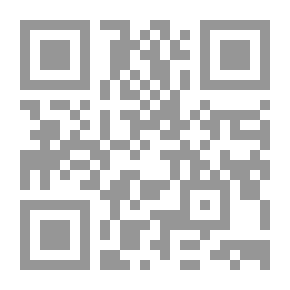 Qr Code تناقضات المؤرخين - دراسة التاريخ في زماننا