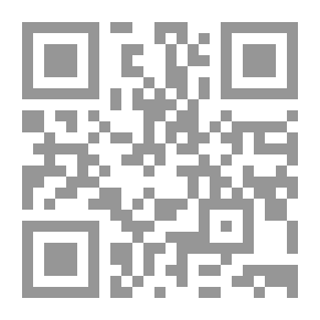 Qr Code التحليل الموضوعي لمصادر المعلومات بالمكتبات ومرافق المعلومات