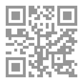 Qr Code دراسة إحصائية حول المقاطعة العربية لإسرائيل