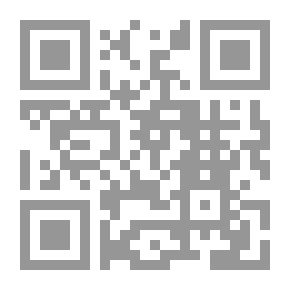 Qr Code توقف ، أنت تقتلني!