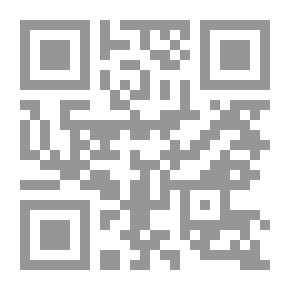 Qr Code Tablet Batch
