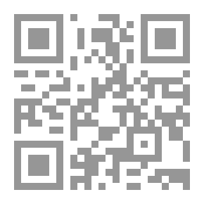 Qr Code حالة المستقبل في الألفية (كراسات مستقبلية)