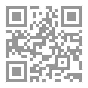 Qr Code دلائل الزمن في القرآن الكريم - المجلد الثاني