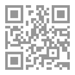 Qr Code أخيراً وجدتها