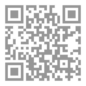 Qr Code حول قواعد الحب