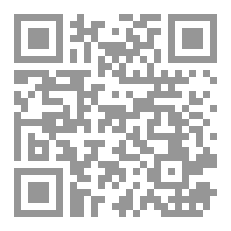 Qr Code خيانة محامي