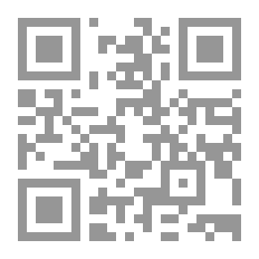 Qr Code الذكاء ؛ دراسة نقدية من منظور إسلامي