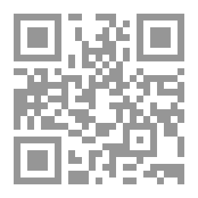 Qr Code الاختيارات المؤيدية