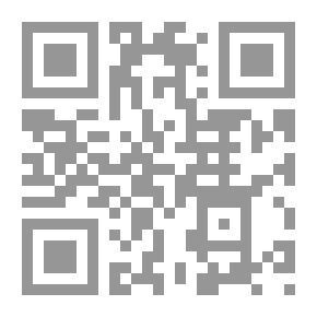 Qr Code Ancient Assyria