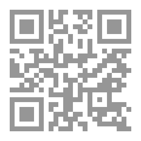 Qr Code Guidance To Sheikh Al-Mufid