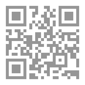 Qr Code دعائم الحق شعر الدعوة الإسلامية