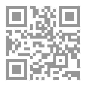 Qr Code A Philosophical Dictionary