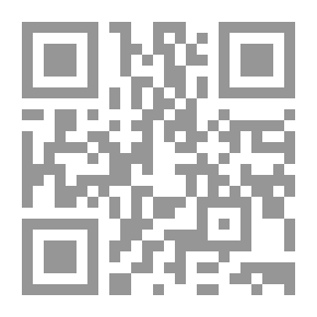 Qr Code The Principle Of Equality Before Public Burdens As A Basis For Administrative Responsibility Towards A Constitutional Basis For Responsibility Without Error